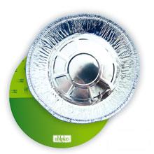 ENV.ALUM. C/TAPA (61200) UTILPLAS 50 UDS